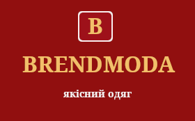 Brendmoda